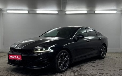 KIA K5, 2021 год, 2 850 000 рублей, 1 фотография