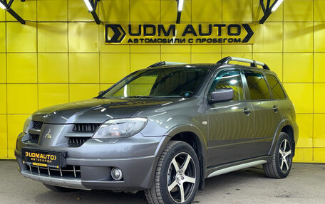 Mitsubishi Outlander III рестайлинг 3, 2006 год, 750 000 рублей, 1 фотография