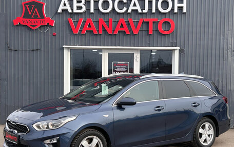 KIA cee'd III, 2021 год, 1 950 000 рублей, 1 фотография