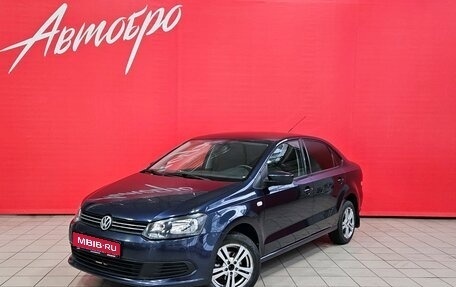 Volkswagen Polo VI (EU Market), 2013 год, 750 000 рублей, 1 фотография