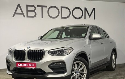 BMW X4, 2020 год, 4 599 900 рублей, 1 фотография