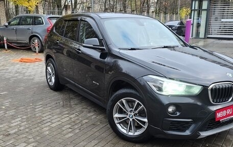 BMW X1, 2017 год, 1 890 000 рублей, 14 фотография