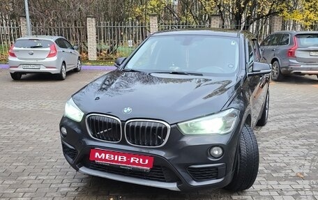 BMW X1, 2017 год, 1 890 000 рублей, 13 фотография