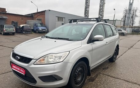 Ford Focus II рестайлинг, 2010 год, 460 000 рублей, 1 фотография