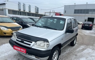 Chevrolet Niva I рестайлинг, 2004 год, 280 000 рублей, 1 фотография
