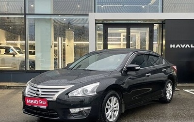 Nissan Teana, 2014 год, 1 238 800 рублей, 1 фотография