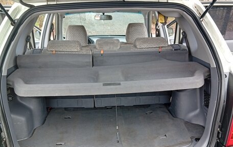 Hyundai Tucson III, 2004 год, 499 000 рублей, 25 фотография