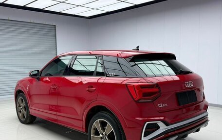 Audi Q2 I, 2021 год, 2 150 000 рублей, 4 фотография
