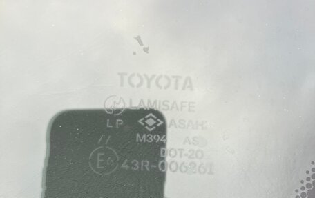 Toyota Chaser IV, 1993 год, 999 000 рублей, 23 фотография