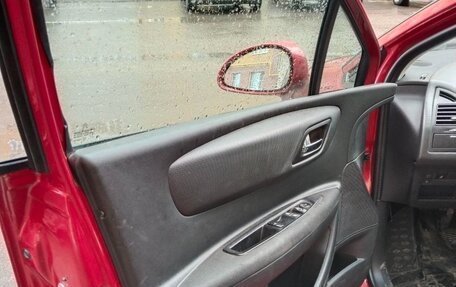 Citroen C4 II рестайлинг, 2008 год, 350 000 рублей, 12 фотография