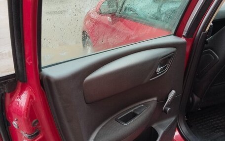 Citroen C4 II рестайлинг, 2008 год, 350 000 рублей, 17 фотография