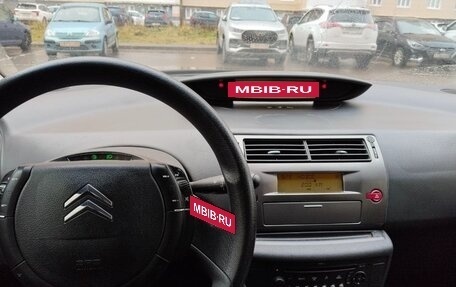 Citroen C4 II рестайлинг, 2008 год, 350 000 рублей, 4 фотография