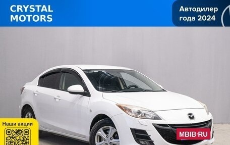 Mazda 3, 2011 год, 999 000 рублей, 2 фотография