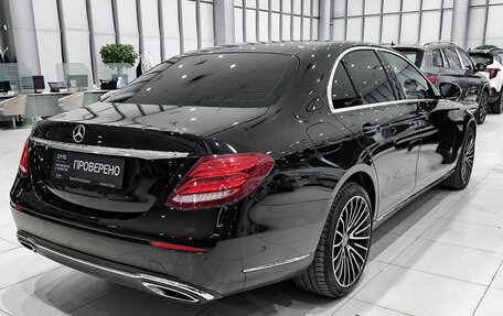 Mercedes-Benz E-Класс, 2018 год, 2 995 000 рублей, 9 фотография