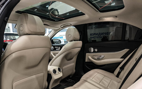 Mercedes-Benz E-Класс, 2018 год, 2 995 000 рублей, 16 фотография