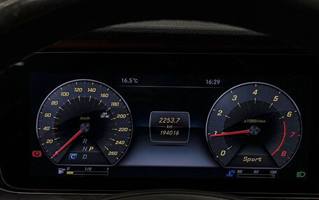 Mercedes-Benz E-Класс, 2018 год, 2 995 000 рублей, 17 фотография