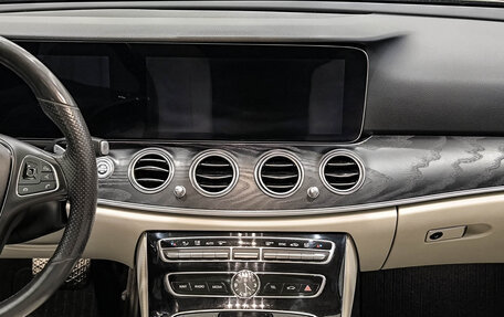 Mercedes-Benz E-Класс, 2018 год, 2 995 000 рублей, 19 фотография