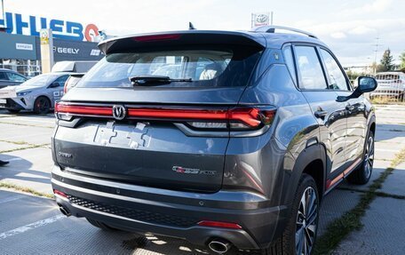 Changan CS35 Plus, 2025 год, 2 709 900 рублей, 4 фотография