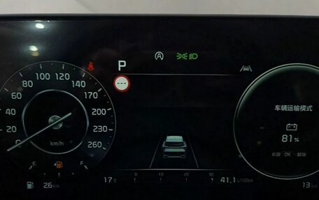 KIA Sportage IV рестайлинг, 2025 год, 4 179 000 рублей, 11 фотография