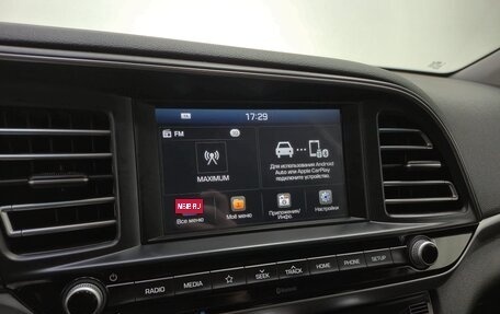 Hyundai Elantra VI рестайлинг, 2020 год, 1 740 000 рублей, 17 фотография