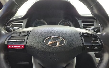 Hyundai Elantra VI рестайлинг, 2020 год, 1 740 000 рублей, 21 фотография