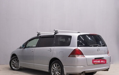 Honda Odyssey III, 2004 год, 849 000 рублей, 6 фотография