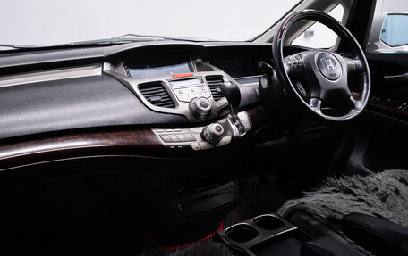 Honda Odyssey III, 2004 год, 849 000 рублей, 14 фотография