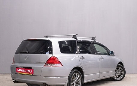 Honda Odyssey III, 2004 год, 849 000 рублей, 7 фотография