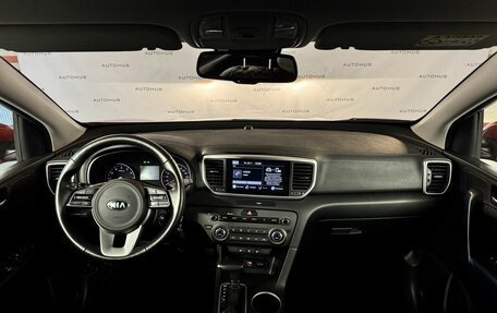 KIA Sportage IV рестайлинг, 2021 год, 3 150 000 рублей, 21 фотография