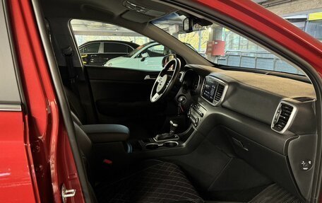 KIA Sportage IV рестайлинг, 2021 год, 3 150 000 рублей, 23 фотография