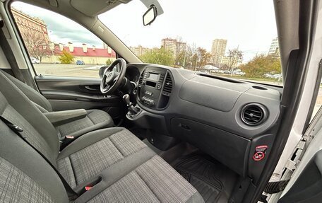 Mercedes-Benz Vito, 2020 год, 2 990 000 рублей, 14 фотография