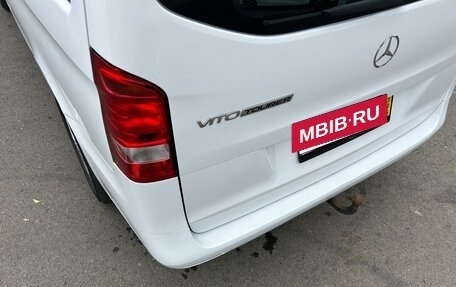 Mercedes-Benz Vito, 2020 год, 2 990 000 рублей, 13 фотография