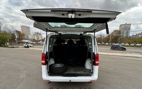 Mercedes-Benz Vito, 2020 год, 2 990 000 рублей, 23 фотография