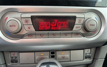 Ford Focus II рестайлинг, 2009 год, 570 000 рублей, 20 фотография