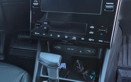 Hyundai Tucson, 2024 год, 4 950 000 рублей, 10 фотография