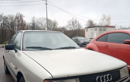Audi 80, 1987 год, 210 000 рублей, 2 фотография