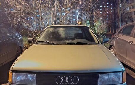 Audi 80, 1987 год, 210 000 рублей, 8 фотография