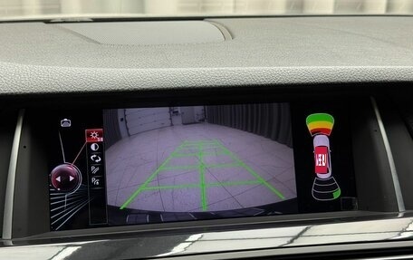 BMW 5 серия, 2015 год, 2 590 000 рублей, 13 фотография