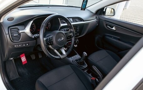 KIA Rio IV, 2021 год, 1 195 000 рублей, 13 фотография