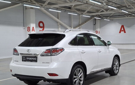 Lexus RX III, 2012 год, 2 599 950 рублей, 6 фотография