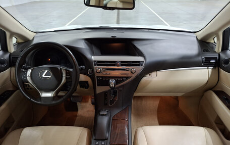 Lexus RX III, 2012 год, 2 599 950 рублей, 17 фотография