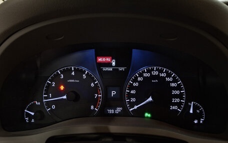 Lexus RX III, 2012 год, 2 599 950 рублей, 16 фотография