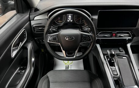 JAC S7, 2021 год, 1 545 000 рублей, 12 фотография