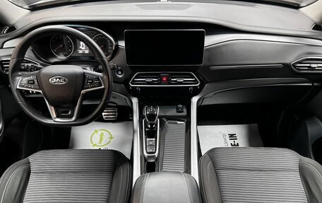 JAC S7, 2021 год, 1 545 000 рублей, 11 фотография