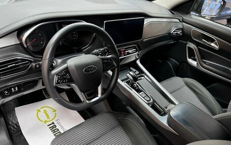 JAC S7, 2021 год, 1 545 000 рублей, 9 фотография