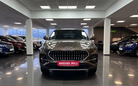 JAC S7, 2021 год, 1 545 000 рублей, 3 фотография