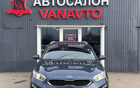 KIA cee'd III, 2021 год, 1 950 000 рублей, 2 фотография