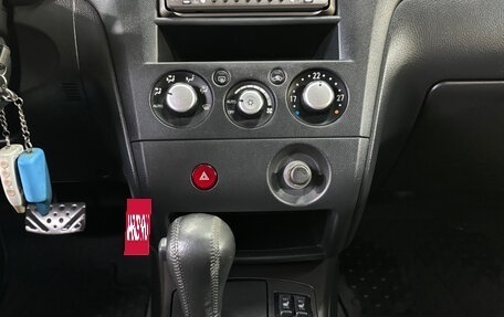 Mitsubishi Outlander III рестайлинг 3, 2006 год, 750 000 рублей, 14 фотография