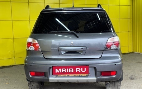 Mitsubishi Outlander III рестайлинг 3, 2006 год, 750 000 рублей, 7 фотография