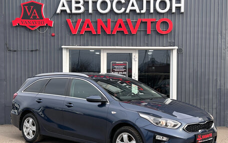 KIA cee'd III, 2021 год, 1 950 000 рублей, 3 фотография